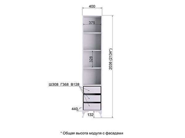 /upload/iblock/551/exl8cf4rvxipi9jcvf8hesdjhmzndxw5/6bb9ea37-693b-11ec-8132-000c29b04075_674ae5ed-1a9d-11f0-819c-000c29b04075.jpg