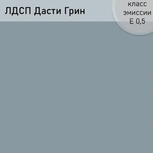 /upload/iblock/616/a0s0rw1i3ann03tp49l2rpx4bbbsyv9j/2c5eb086-acf2-11f1-81b6-000c29b04075_41f0dea1-b27f-11f1-81b6-000c29b04075.jpg