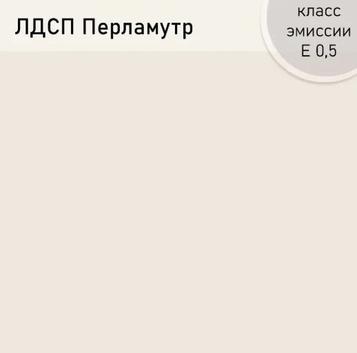 /upload/iblock/617/6p6trskj6fqzfj41dpha2uaeb2azq7f4/2c5eb086-acf2-11f1-81b6-000c29b04075_45e40c2a-b27f-11f1-81b6-000c29b04075.jpg