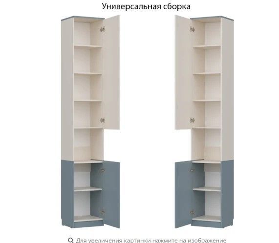 /upload/iblock/624/xn72g63ier5szfra8y3127omosuxego0/5a5ea935-acec-11f1-81b6-000c29b04075_5cc714a7-b285-11f1-81b6-000c29b04075.jpg