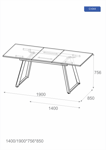 Ст044 размеры.png